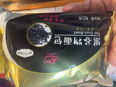 -百年义利(百万庄店)