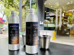 -Au Cafe&Roastery(华侨城店)