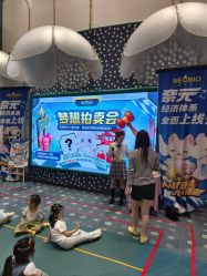 -奈尔宝·儿童乐园·亲子餐厅(苏州大悦城店)