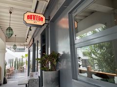 -BOTTEGA意库(中骏世界城店)