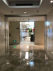 -愉己冥想·护发专门店