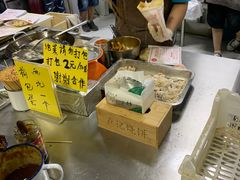 -尚食卢记烧饼(凤凰路总店)