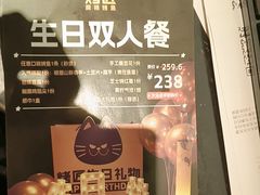 -重庆时代广场