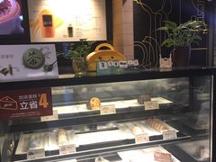 -麦当劳(世界城广场店)