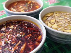 -令氏家外家周秦食府(高新店)