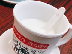 -周大娘牛乳(旧寨古村总店)