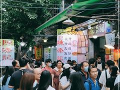 -陈添記·祖傳爽鱼皮·西关老字号(广州首店)