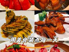 -口味堂(惠济路店)