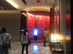 -北京康莱德酒店