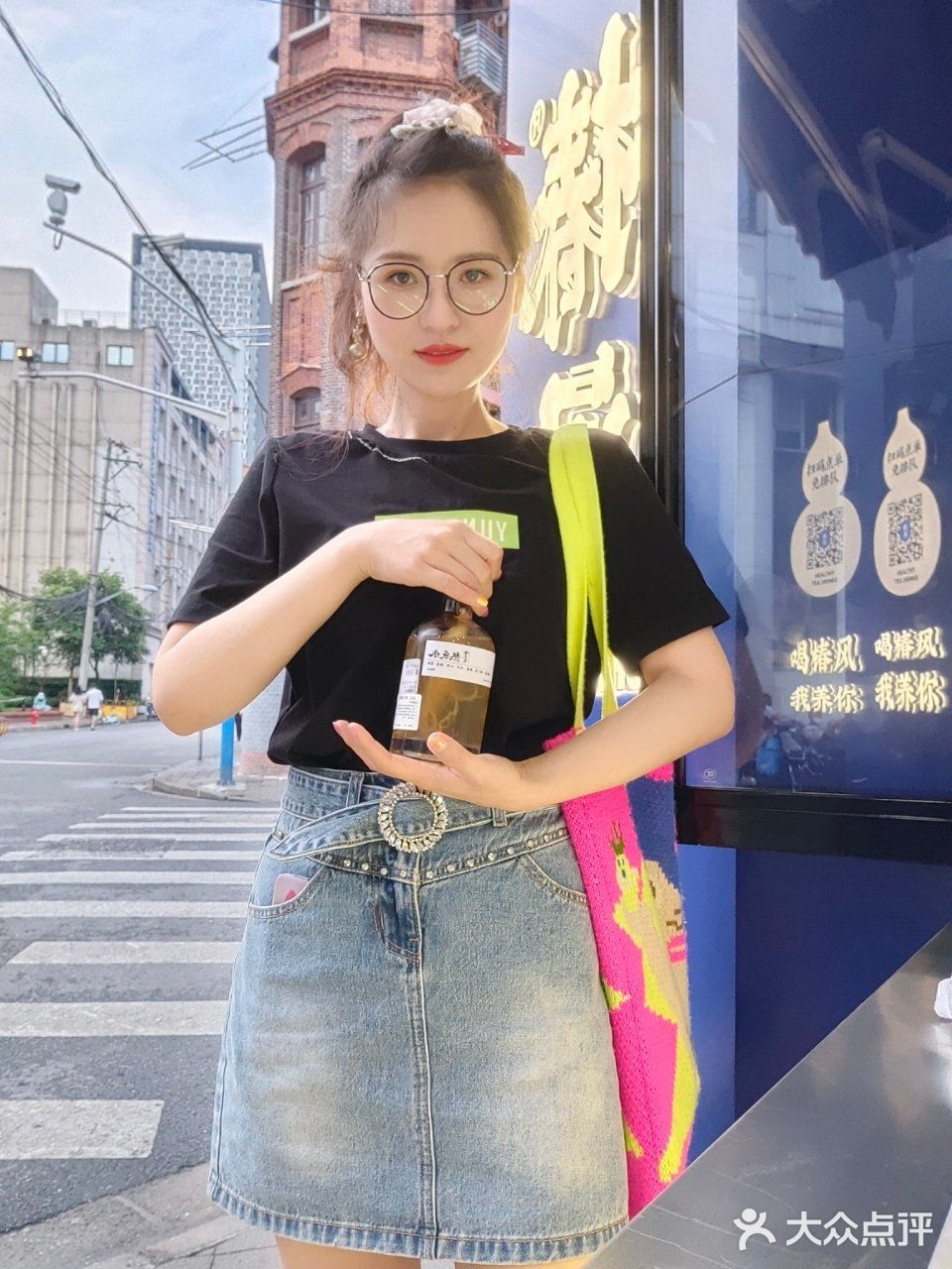 大热天就要喝天然养身的健康饮品哦              