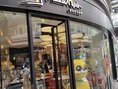 门面-HELLO 27 意面·沙拉·帕尼尼