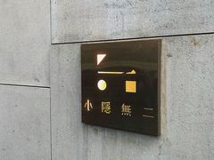 -Nirvana Cafe&Bar(北仓文创街区店)