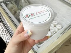 -洪馨椰子