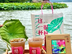 -炖物24章·顺时轻养茶(杭州大厦店)