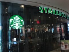 -星巴克臻选(深圳龙岗万科店)