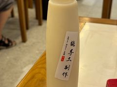 -苏沪老鸿兴城市饭堂(肇嘉浜路店)