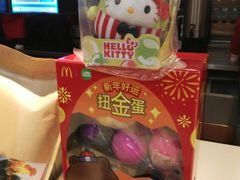 -麦当劳(宽城万达店)