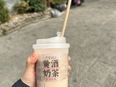-寻宝记绍兴菜(鲁迅路店)