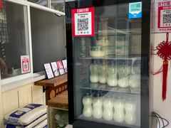 -孝店王酒酿馒头(安昌1店)