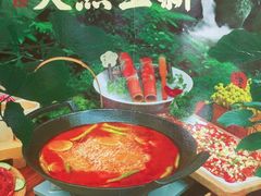 -李掌柜鲜菜火锅(移民广场店)