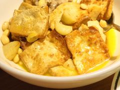 -太二酸菜鱼(兴业太古汇店)
