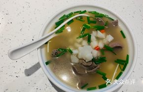 Leek and Beef Tripe Soup
