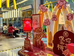 -麦当劳(SM城市广场店)