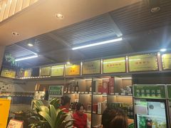 -绍兴老味道·非遗门店(银泰城店)