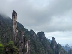 -三清山风景名胜区