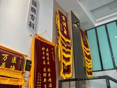 -半岛宠物医院24小时(科华中路店)