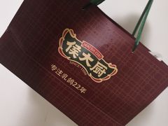-鸽子侯·家宴·平价海鲜(市图书馆店)