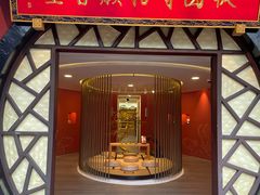 -峨眉山报国寺