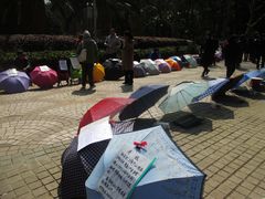 -人民公园-相亲角