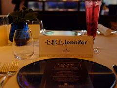 -AZUR聚(香格里拉饭店)