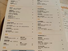 -城市露台景观餐厅(淮海路店)