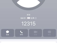 -西琳姑娘·新疆冰淇淋酸奶茶(南开大悦城店)