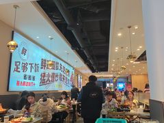 -椒椒铜炉火锅鸡(天马店)