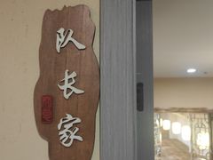 -鲜芋仙(宝地广场店)