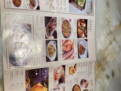 -绿茶餐厅(松江万达店)
