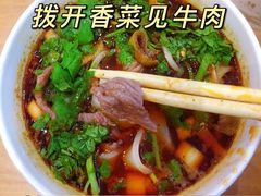 -豫楚源美猴王·面(武商广场店)