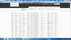 iphone_upload_pic-Y+瑜伽会所