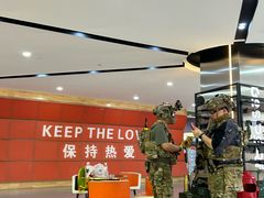 -利剑潮玩·团建·亲子·聚会