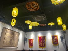 -小潘记鸭血粉丝汤
