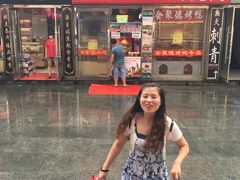 -北京稻香村(西单购物中心店)