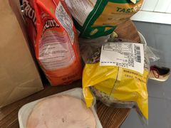 -婕妮璐超市 Jenny Lou’s Shop(三里屯店)