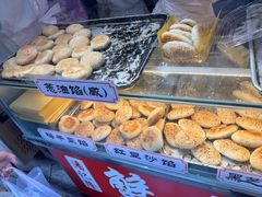 -葑门横街