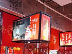 -味福记·本地特色菜(八一万达广场店)