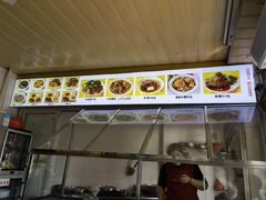 -好成财牛排馆(涂门街总店)