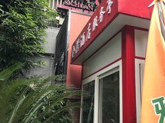 -百年神厨·地道川菜(清江西路店)