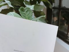 -素咫咖啡CLIFEROSE